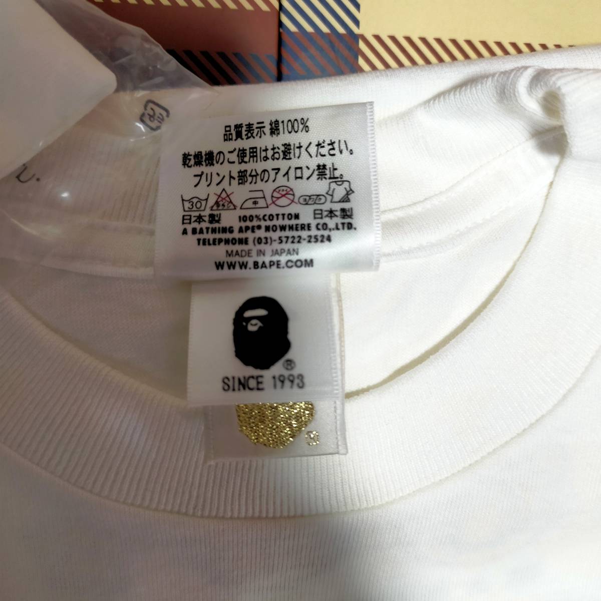 新品 アベイシングエイプマリオ 半袖Tシャツ メンズMサイズ 日本製_画像9