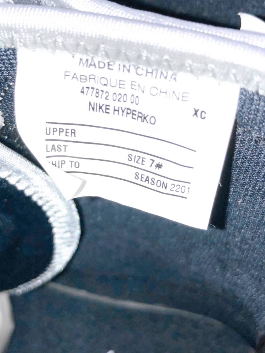 13443】ナイキ ボクシングシューズ ハイパーKO ブラック 黒 13443】ナイキ ボクシングシューズ ハイパーKO ブラック 黒