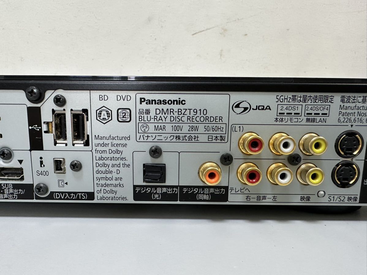 Panasonic パナソニック ブルーレイレコーダー DMR BZT 年製