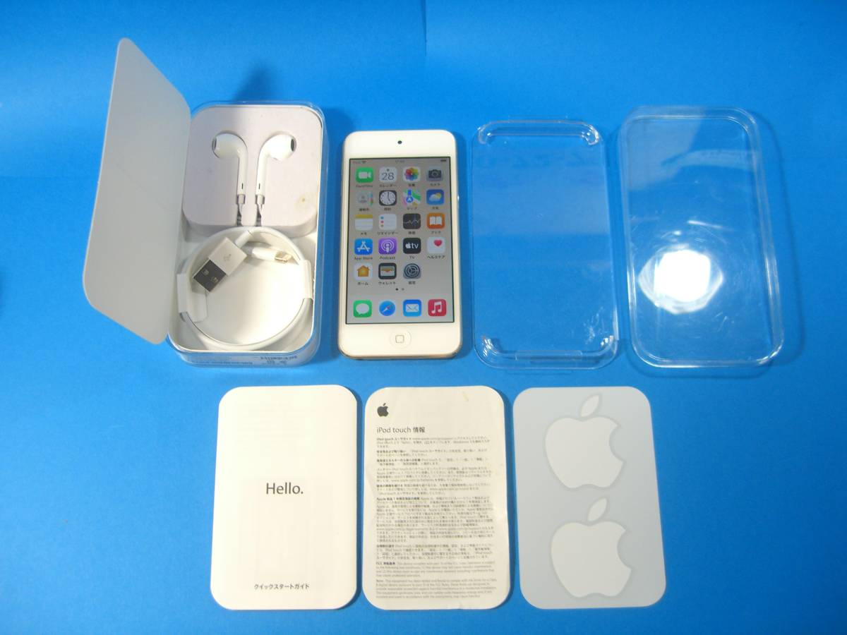 Apple iPod touch 第7世代 128GB ゴールド 備品付き MVJ22J/A - Tag