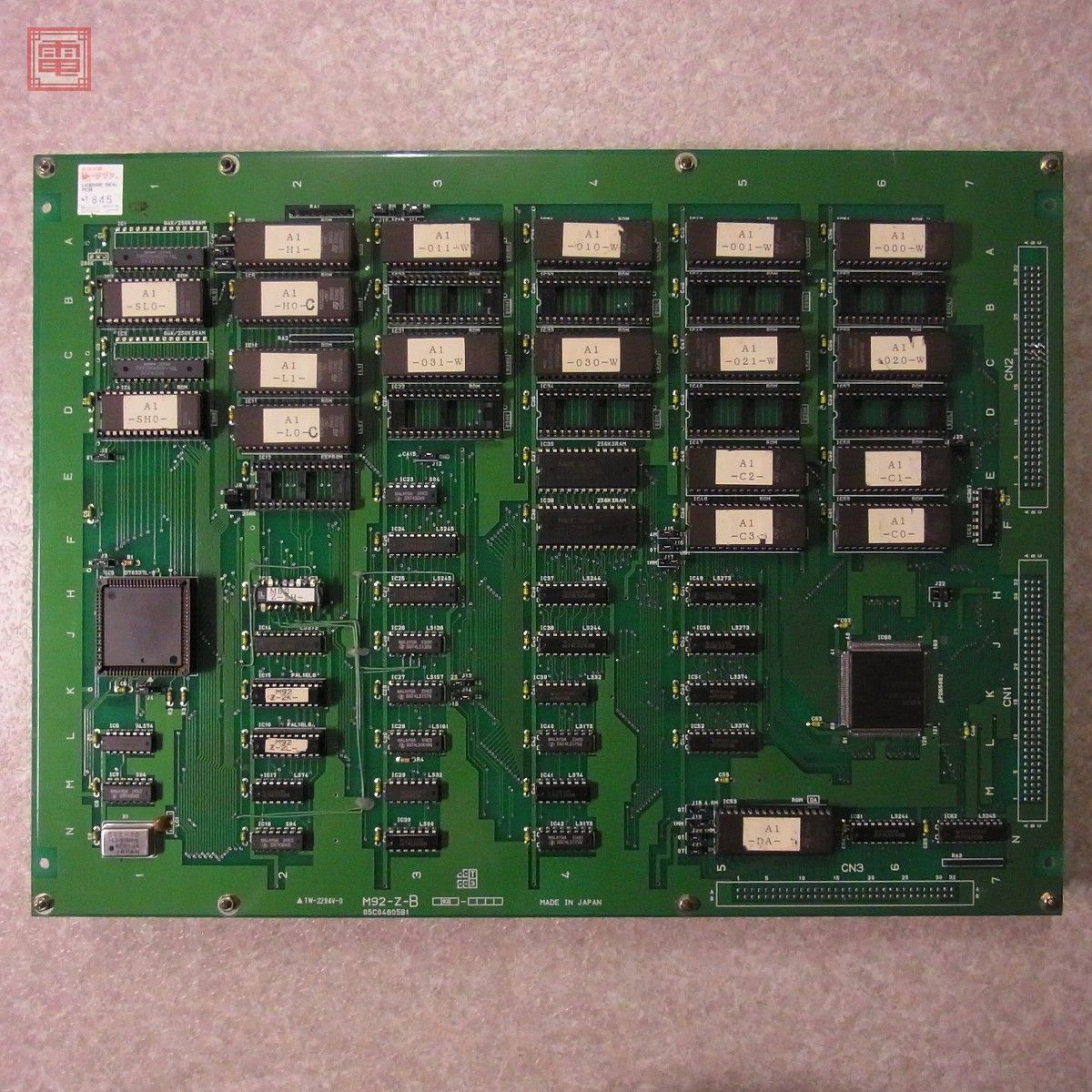 アイレム/irem 野球格闘リーグマン 動作確認済 1円〜【20_画像4