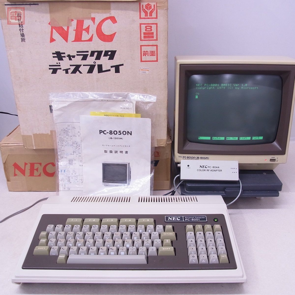 NEC PCmkIIFR 本体のみ 動作確認済