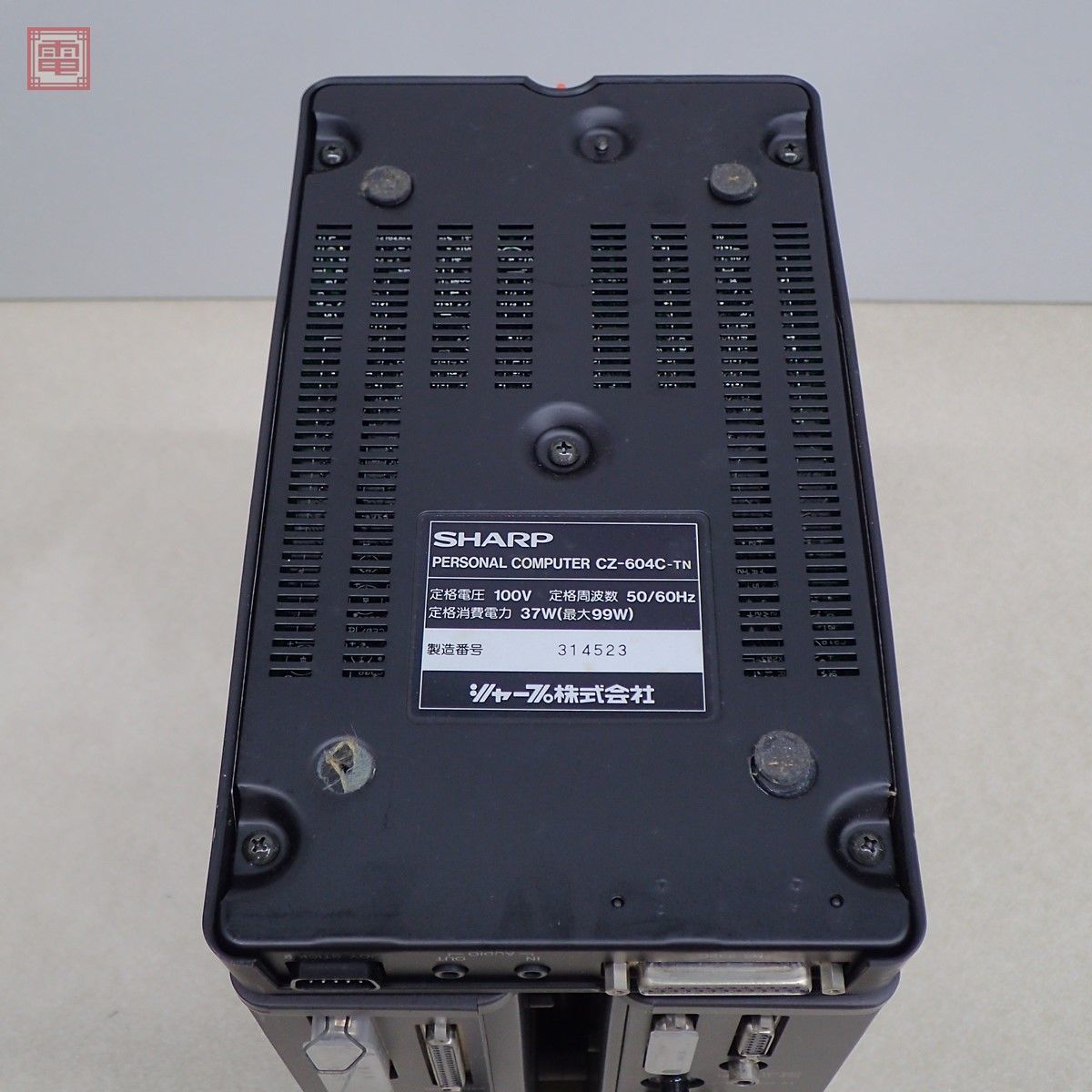 Yahoo!オークション - SHARP X68000 SUPER (CZ-604C-TN)本体 Yahoo!オークション - SHARP X68000 SUPER (CZ-604C-TN)本体