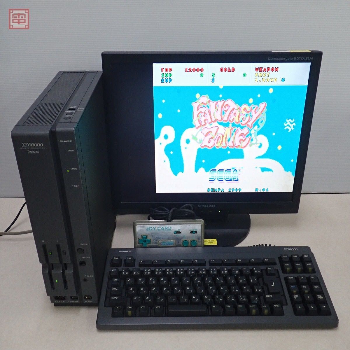 Yahoo!オークション - オーバーホール済 SHARP X68000 Compact Yahoo!オークション - オーバーホール済 SHARP X68000 Compact