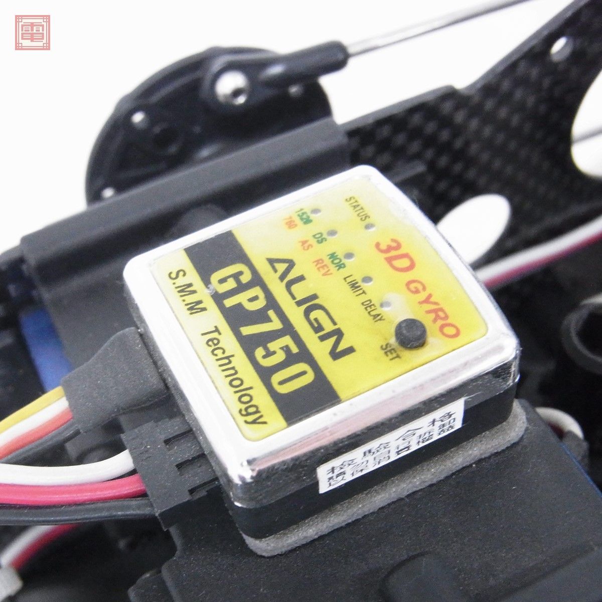 爆買いしたい Yahoo!オークション - アライン TREX 600 Nitro Pro エンジン 完成品(電動)