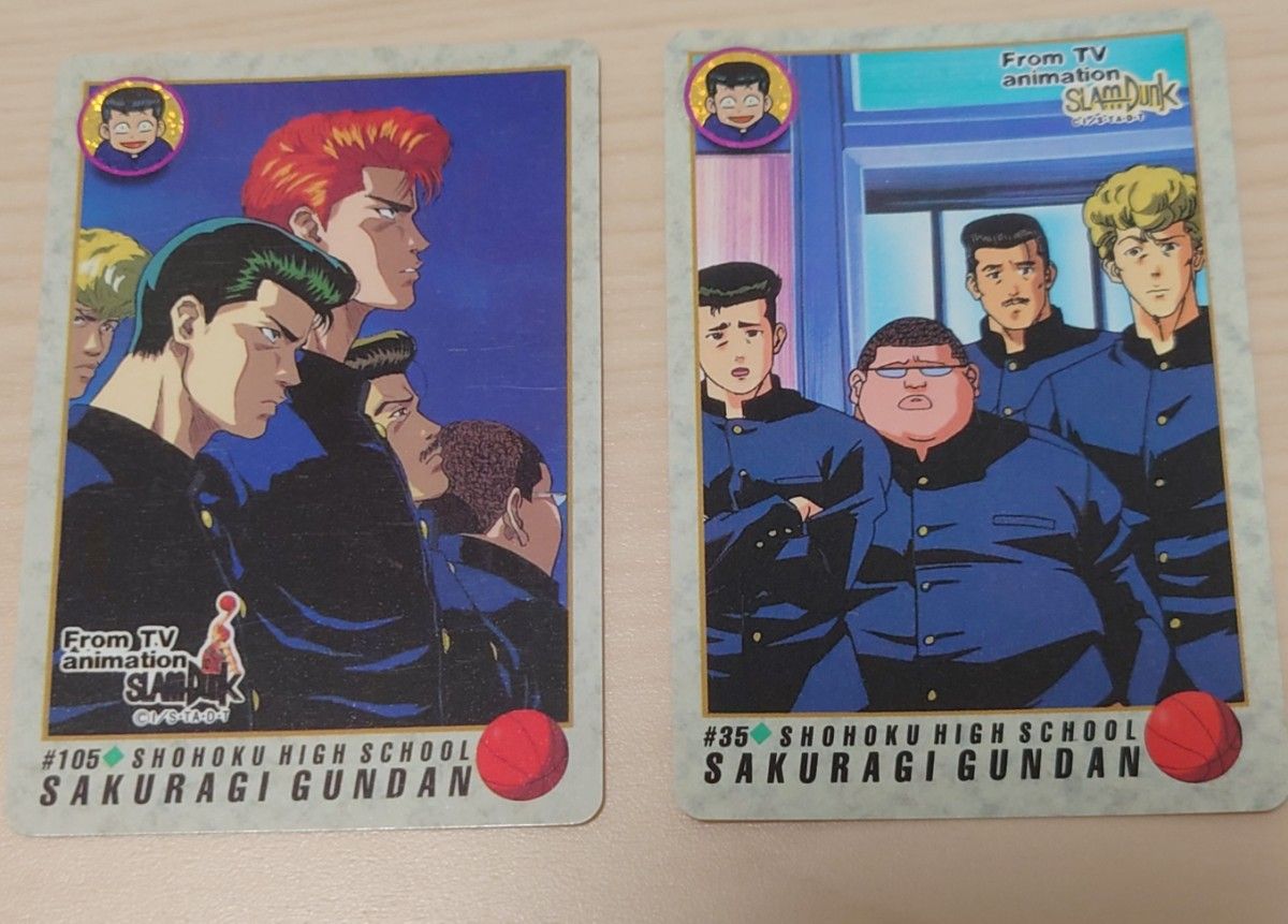 スラムダンク カードダス 桜木軍団 2枚|Yahoo!フリマ(旧PayPay スラムダンク カードダス 桜木軍団 2枚|Yahoo!フリマ(旧PayPay