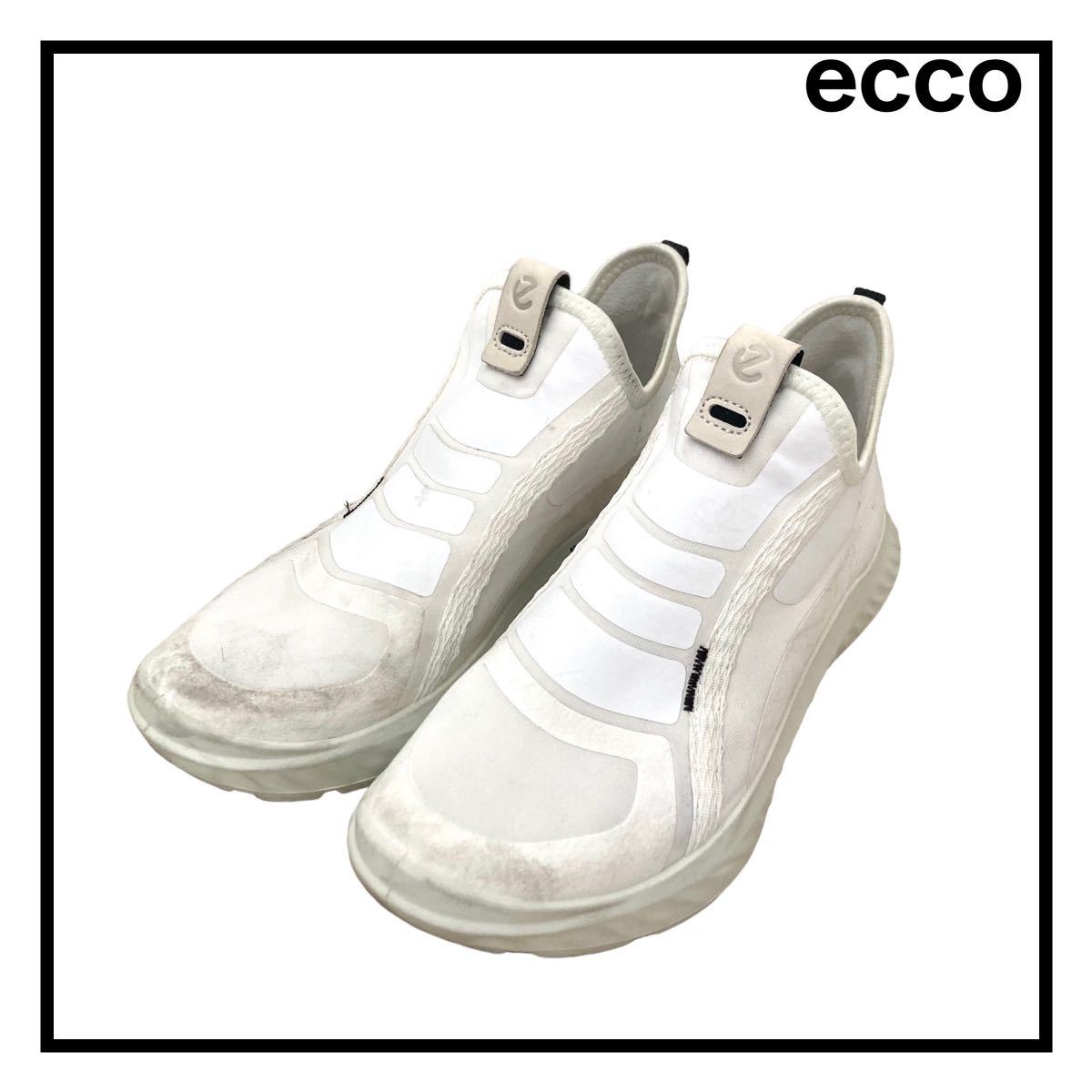 エコー ECCO アス-1FW スニーカー シューズ スリッポン 22.0㎝