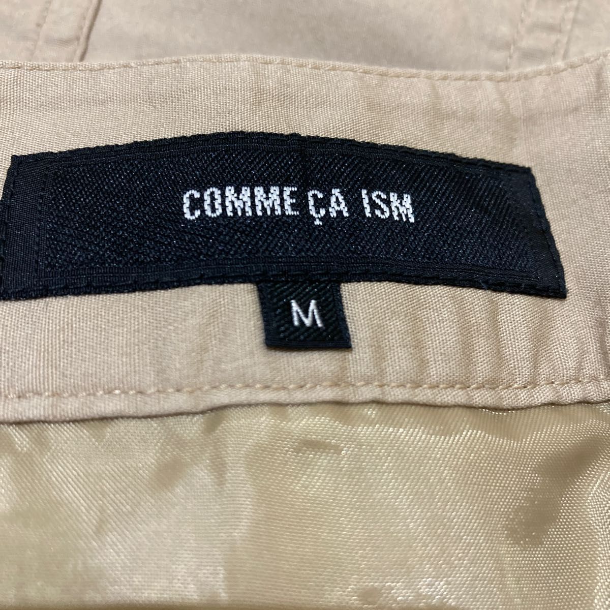 COMME SA ISM  スカート　ミニスカート　ショートスカート　ベージュ　Mサイズ　