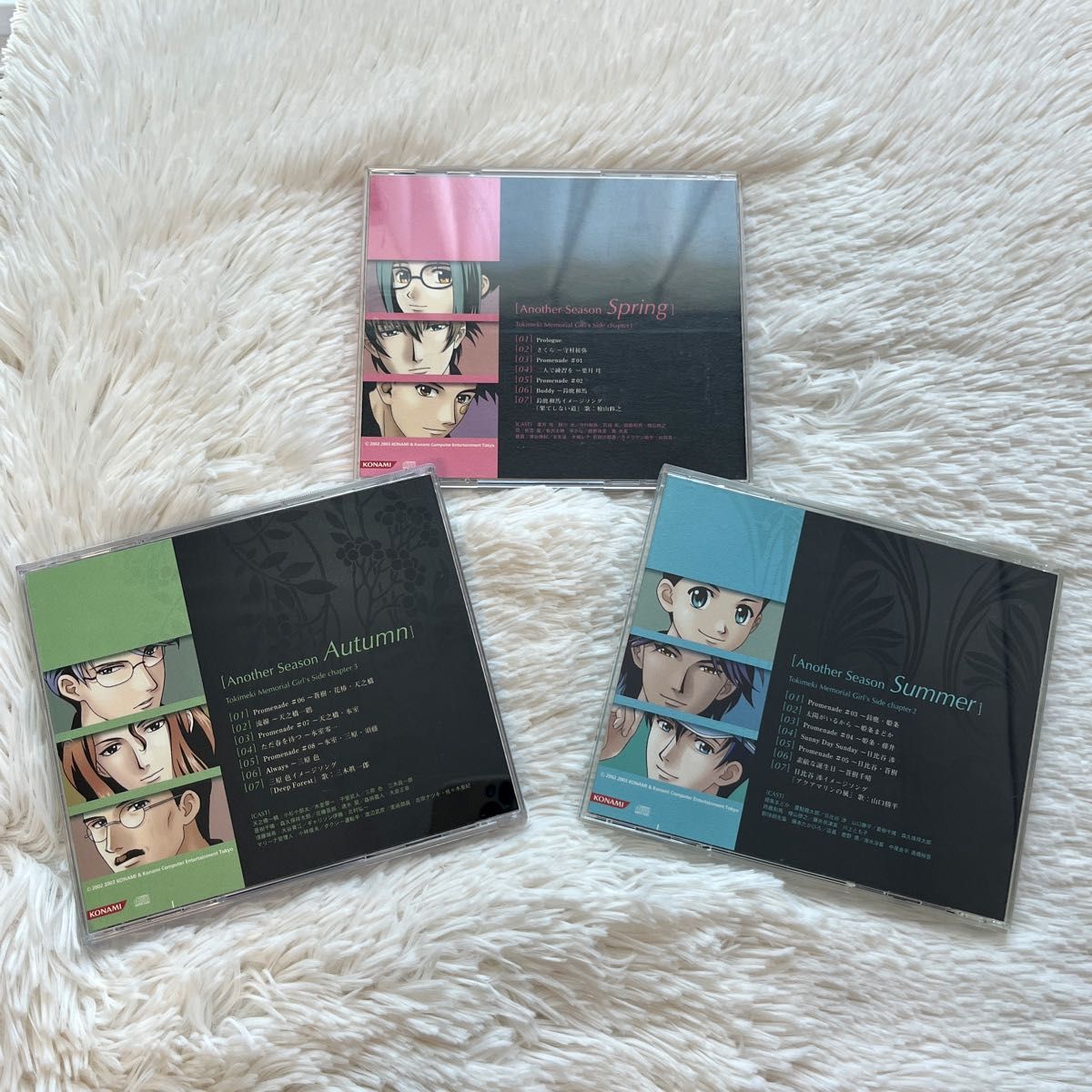 廃盤希少】ときめきメモリアル Girl's Side ドラマCD Another 廃盤希少】ときめきメモリアル Girl's Side ドラマCD Another
