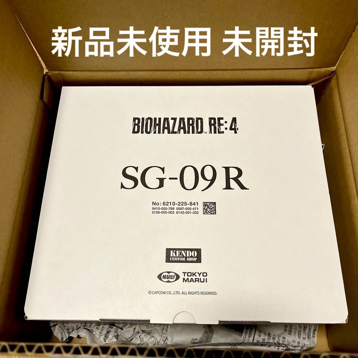 新品未開封】東京マルイ×バイオハザードRE 4 SG-09R レオン 新品未開封】東京マルイ×バイオハザードRE 4 SG-09R レオン