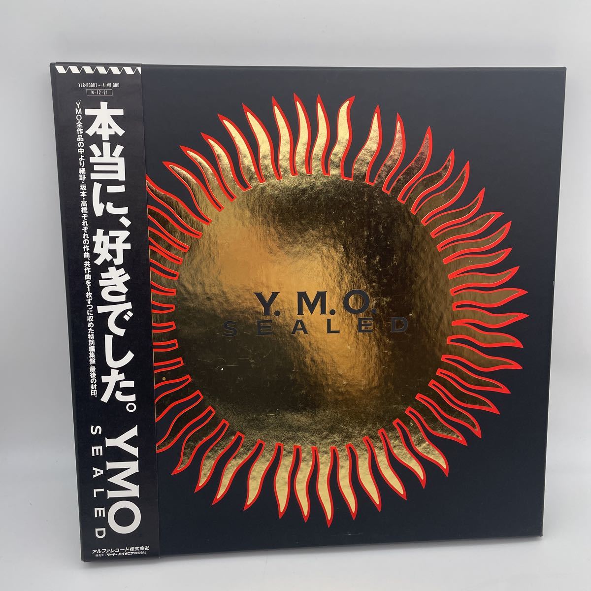 今日の超目玉】 SEALED YMO 4本組カセットテープ 高橋幸宏 細野晴臣