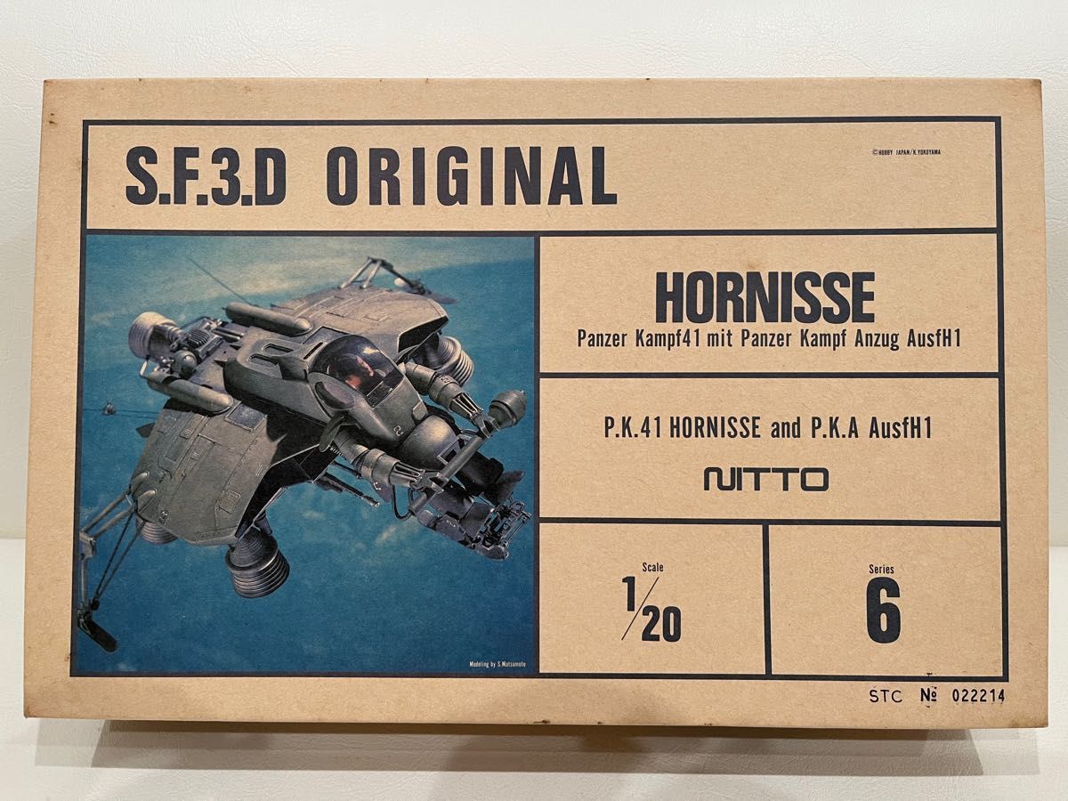 絶版 SF3D ORIGINAL 1/20 ホルニッセ 日東 マシーネンクリーガー 絶版 SF3D ORIGINAL 1/20 ホルニッセ 日東 マシーネンクリーガー