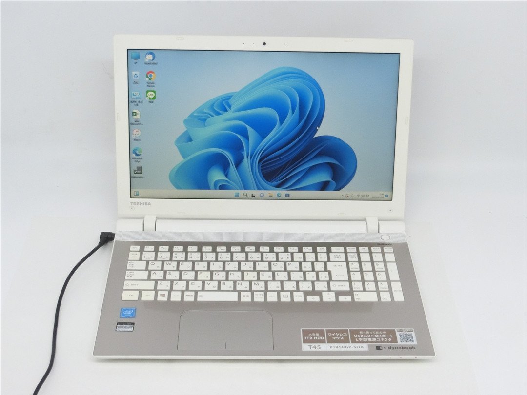 お買得!】 東芝 dynabook B65/M Core i7 8650U 1.9GHz/16GB/256GB(SSD