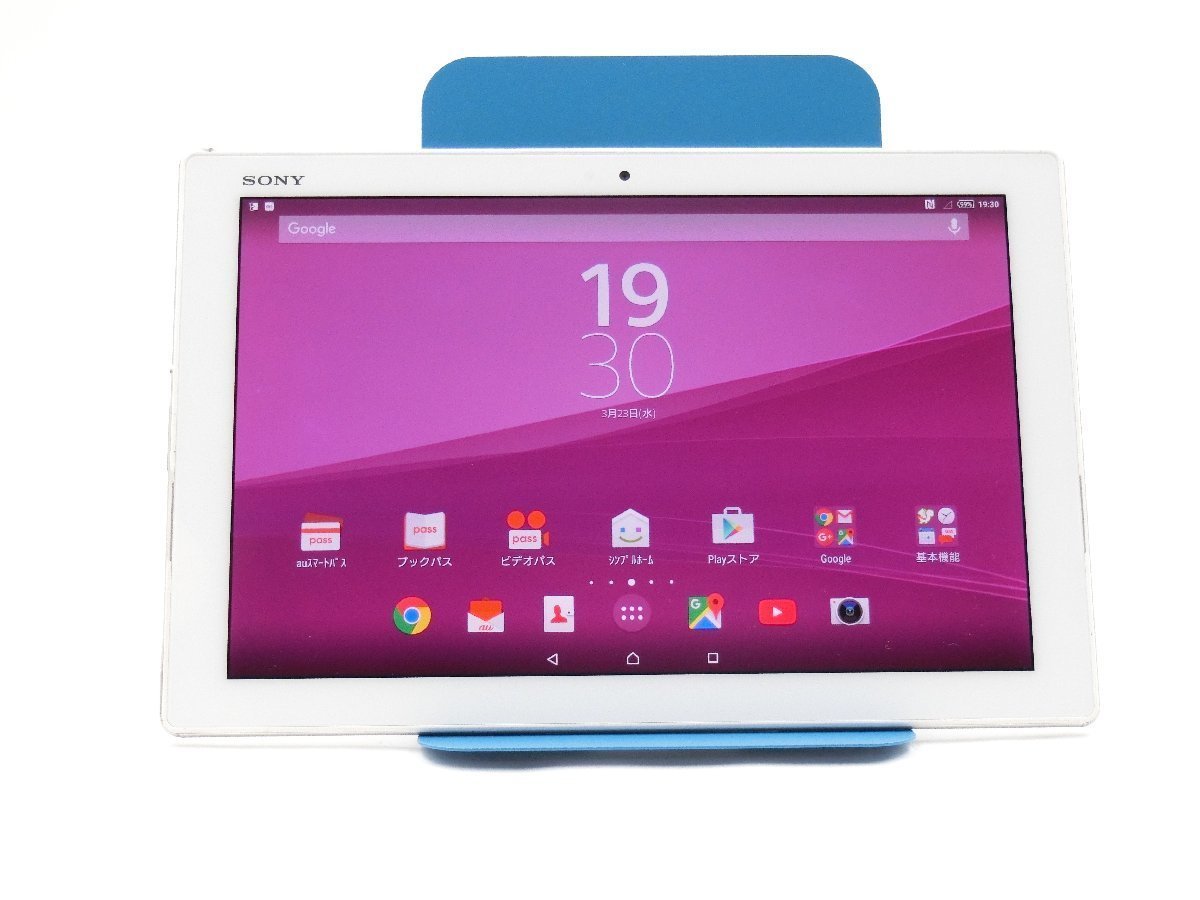 SONY Xperia Z4 Tablet SGP712JP/B 備品-