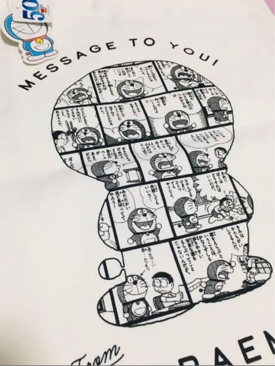 ドラえもん 50周年 百貨店限定 漫画 名言 トートバッグ|PayPayフリマ