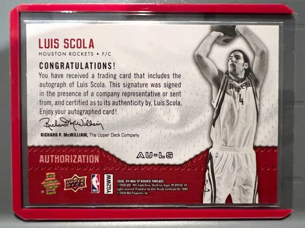 レア名選手 Auto Upper Deck Luis Scola ルイス スコラ NBA 直筆
