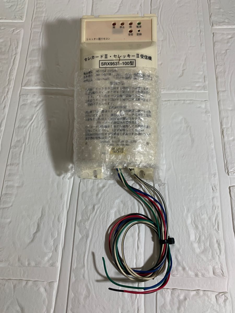 必見 入手困難実働絶版品 文化シャッター セレカードII 必見 入手困難実働絶版品 文化シャッター セレカードII