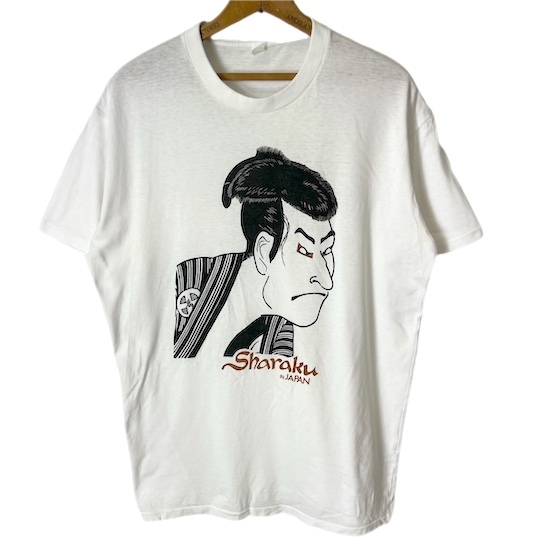 80s90s 写楽 浮世絵 プリント 半袖 Tシャツ(メンズ LL)ホワイト ヴィンテージ Sharaku_画像1
