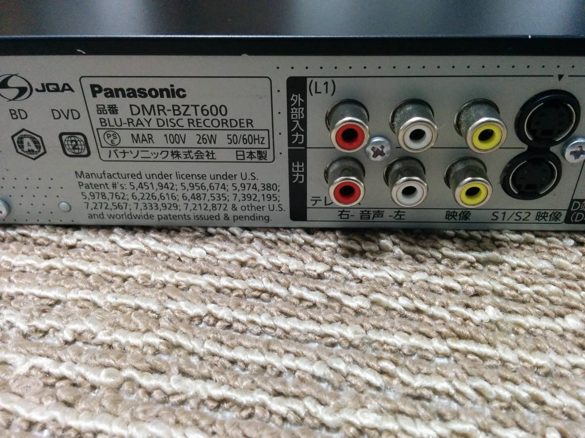 Panasonic DIGA藍光錄像機DMR-BZT 600 3調諧器/ 2 TB /操作項目 <Br> Panasonic DIGA ブルーレイレコーダー DMR-BZT600 3チューナー/2TB/動作品