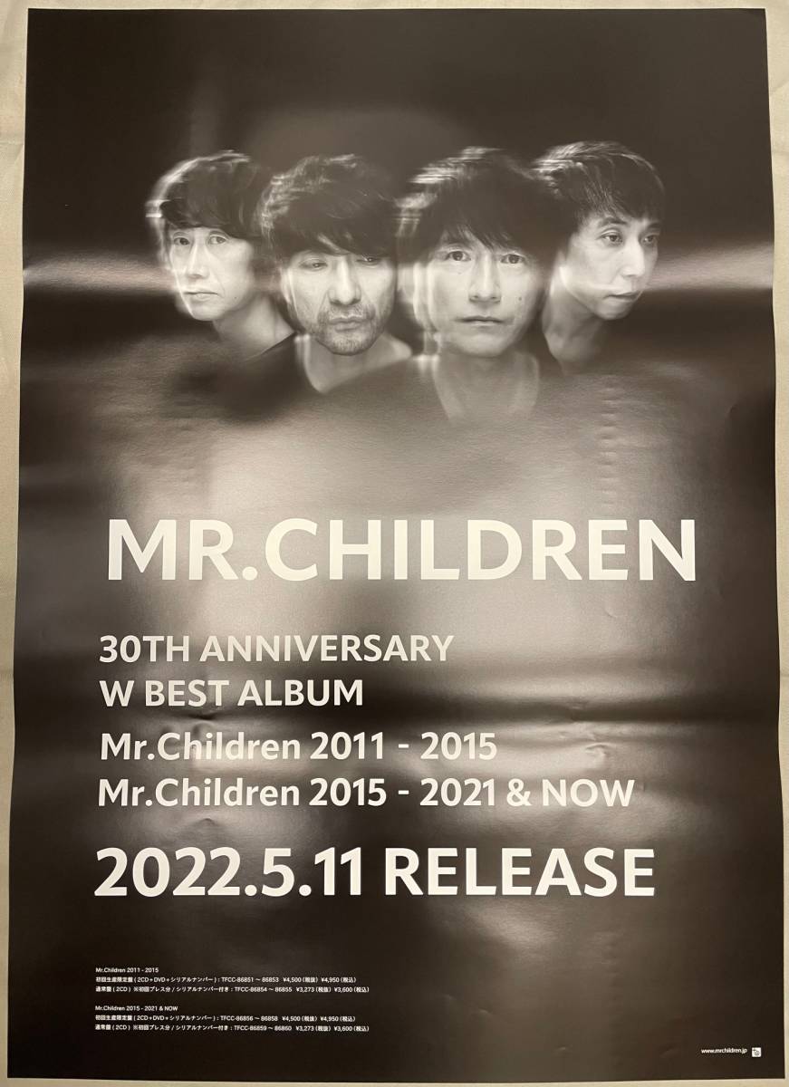 ◼️おまけ付◼️Mr.children◼️ミスチル◼️未使用◼️非売品◼️ポスター Yahoo!オークション - Mr.Children/ミスチル/桜井和寿/Mr