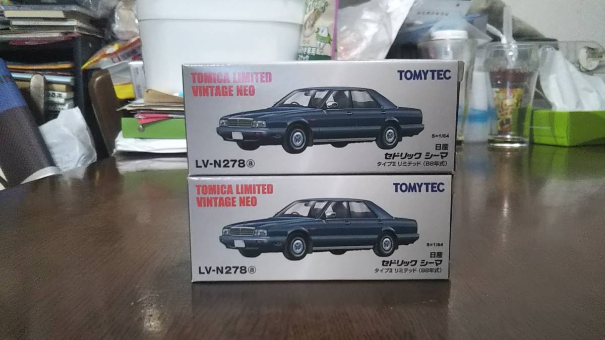 レア トミカリミテッドヴィンテージネオ10台セット(トミカリミテッド