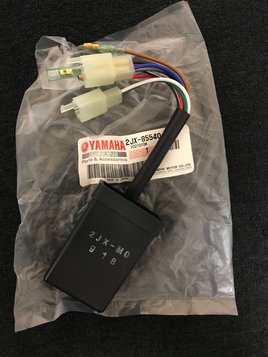 ヤマハ TW200 2JL-142 純正 CDI イグナイター|Yahoo!フリマ(旧 ヤマハ TW200 2JL-142 純正 CDI イグナイター|Yahoo!フリマ(旧
