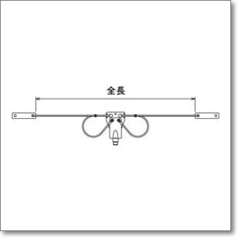 アンテナテクノロジー WA21A （WA-21A） 21MHz帯 ワイヤーダイポールシリーズ_画像2