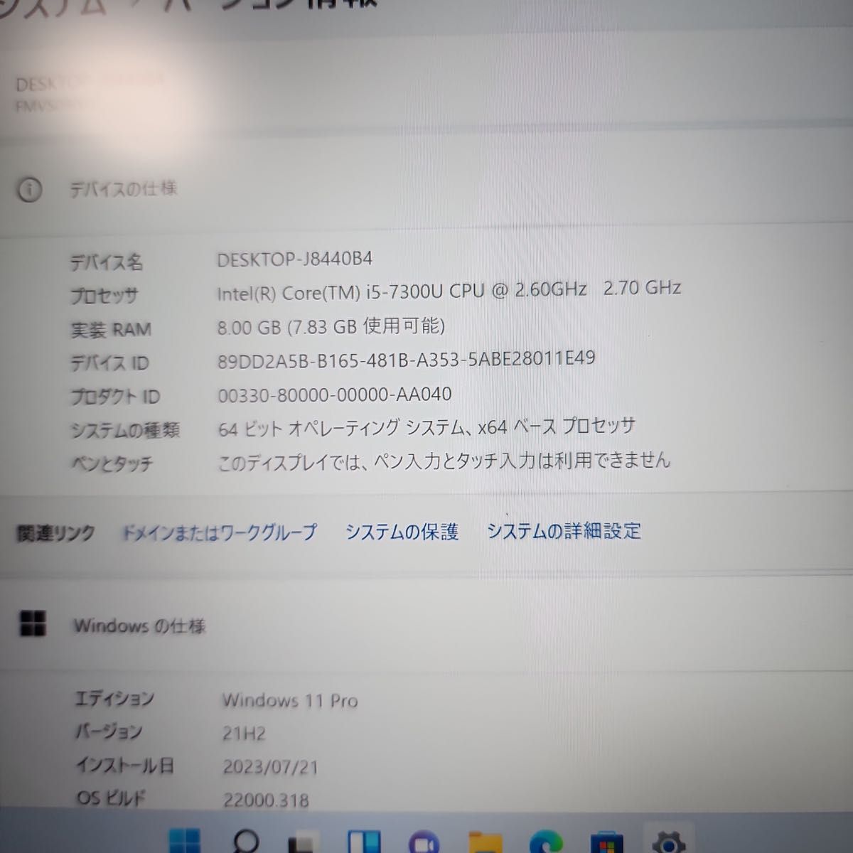 グランデ カフェのある風景 ゴブラン織 壁掛け | winstonoh.sg