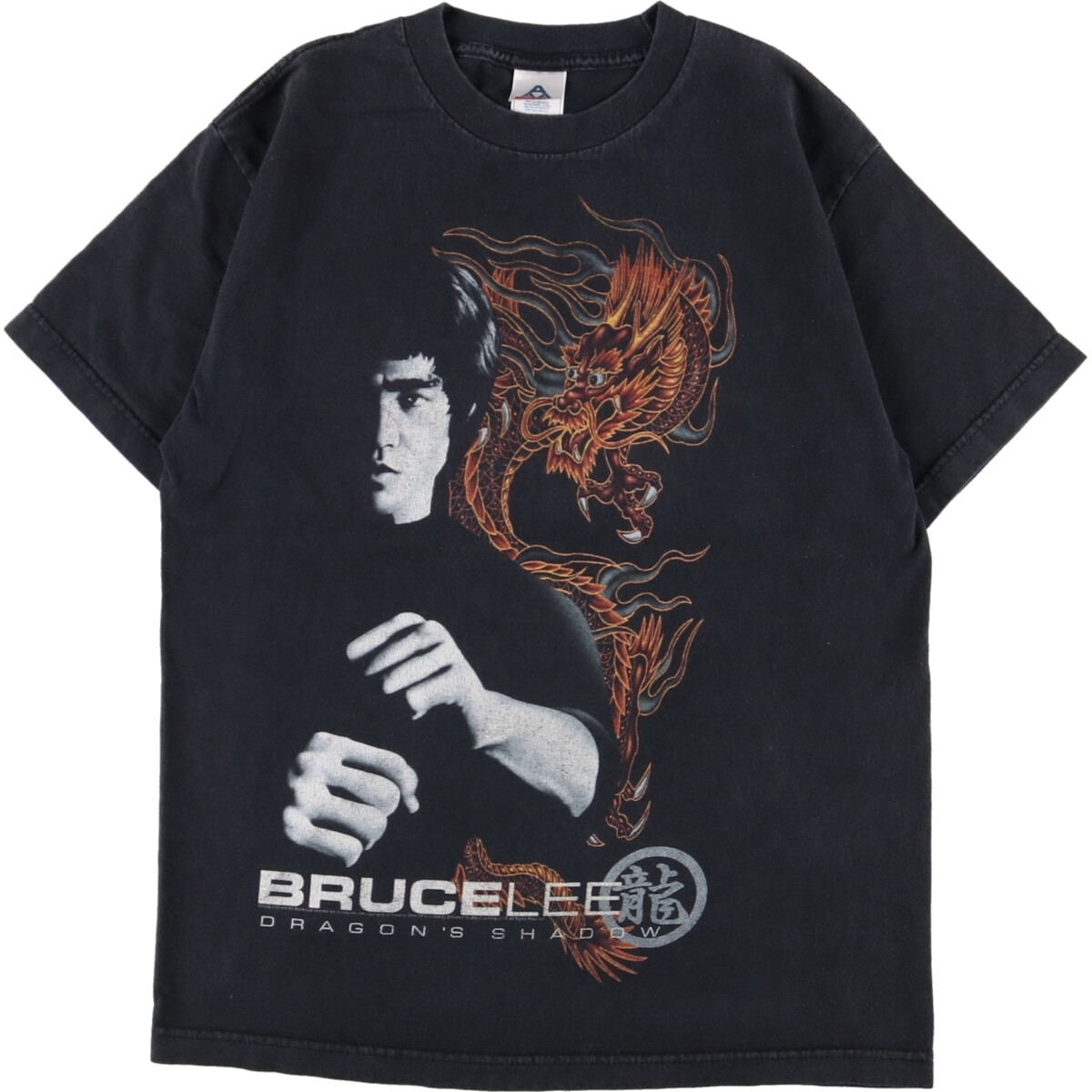 古着 ALSTYLE APPAREL ACTIVEWEAR BRUCELEE ブルースリー DRAGON'S SHADOW プリントTシャツ メンズM /eaa349491_画像1