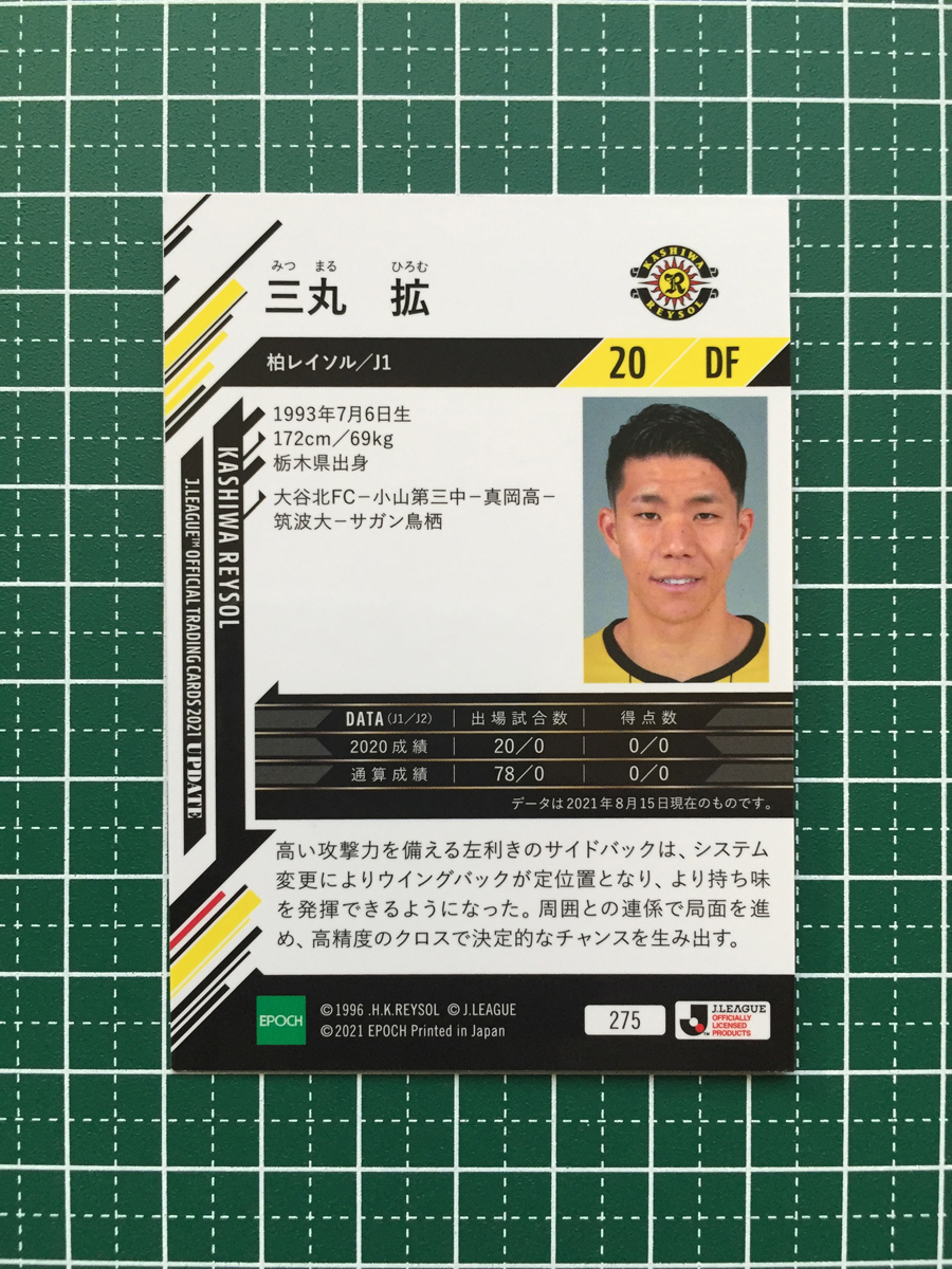 item_image_2