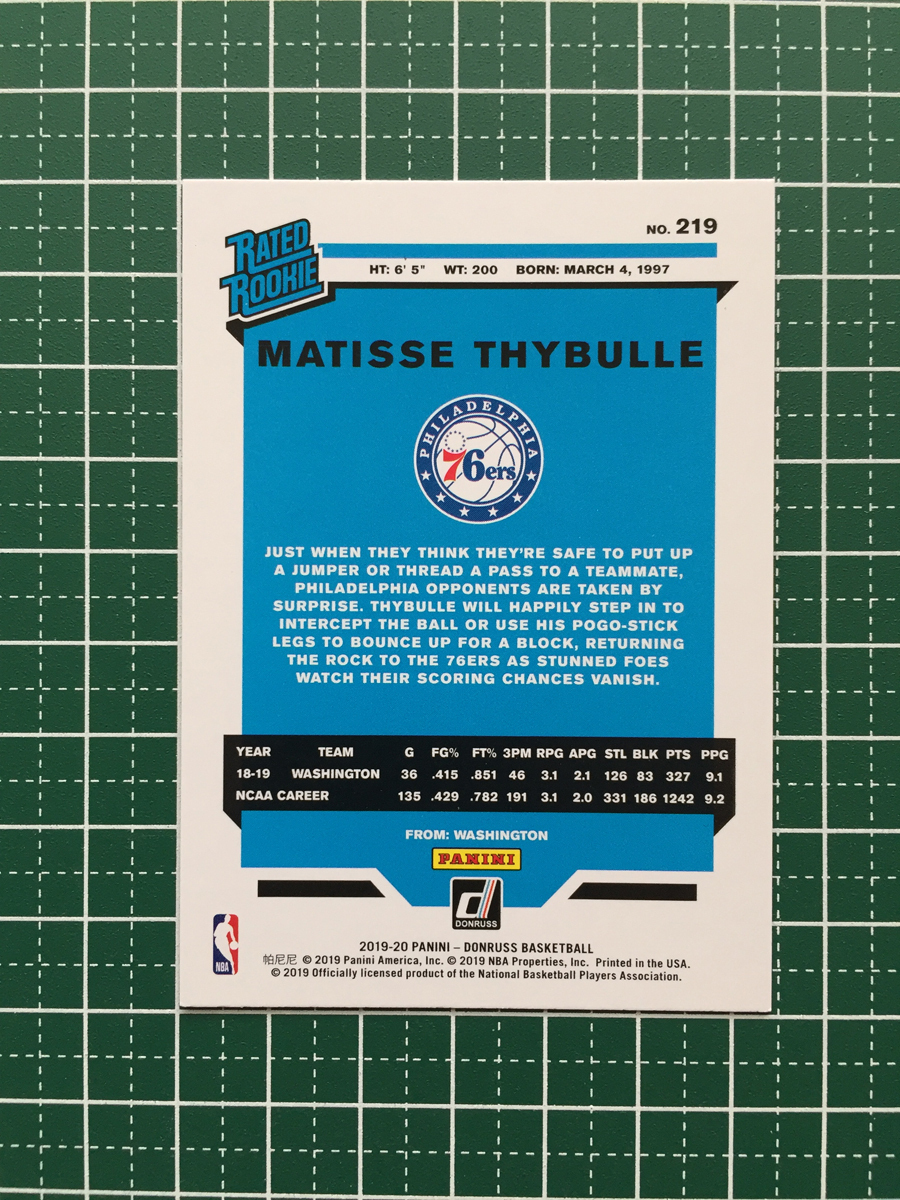 ★PANINI 2019-20 NBA DONRUSS #219 MATISSE THYBULLE［PHILADELPHIA 76ERS］ベースカード ルーキー RC 2020★_画像2