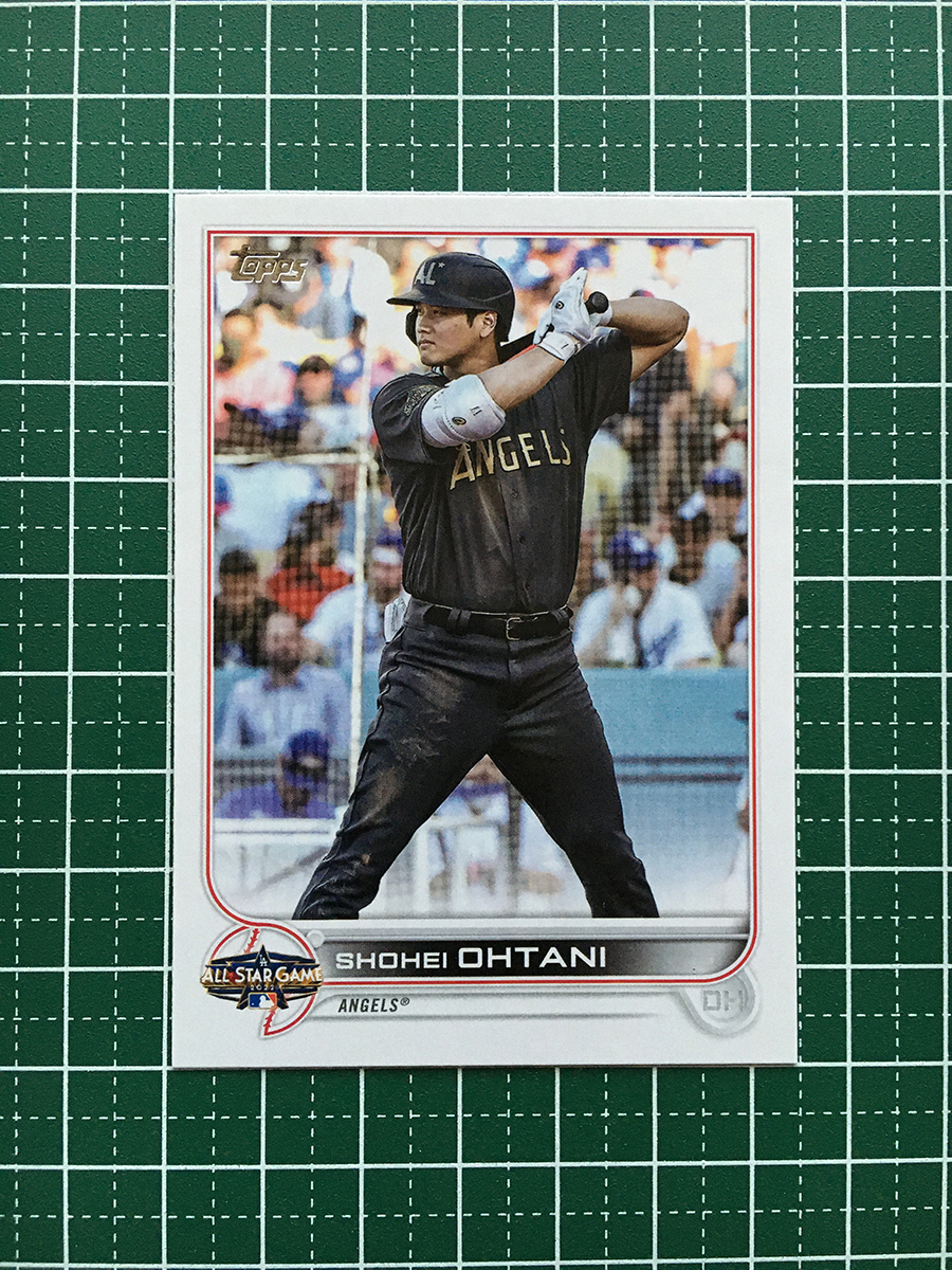 Shane McClanahan - 2022 Topps ALL-STAR GAME #ASG-35 - Tampa Bay Rays