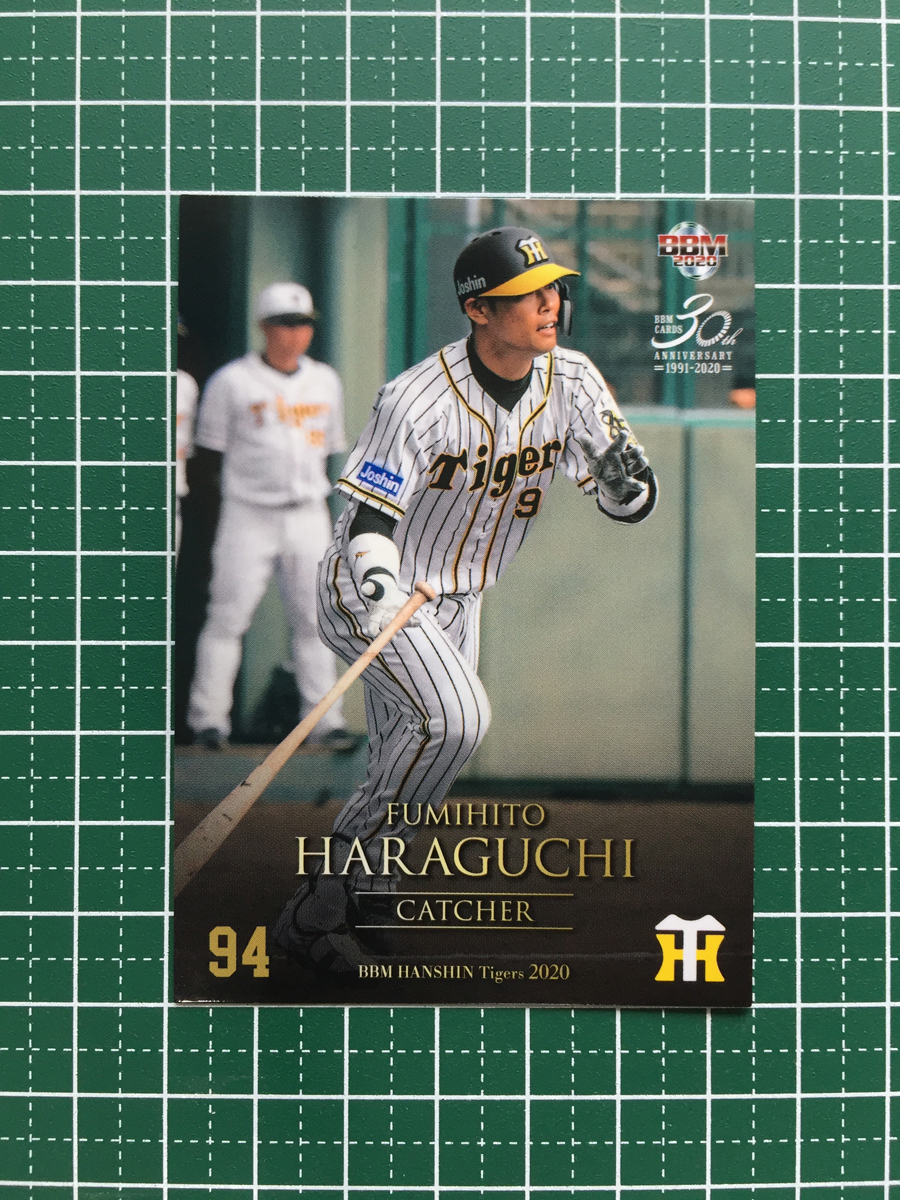 ★BBM 2020 プロ野球 ベースボールカード #T43 原口文仁［阪神タイガース］レギュラーカード 20★_画像1