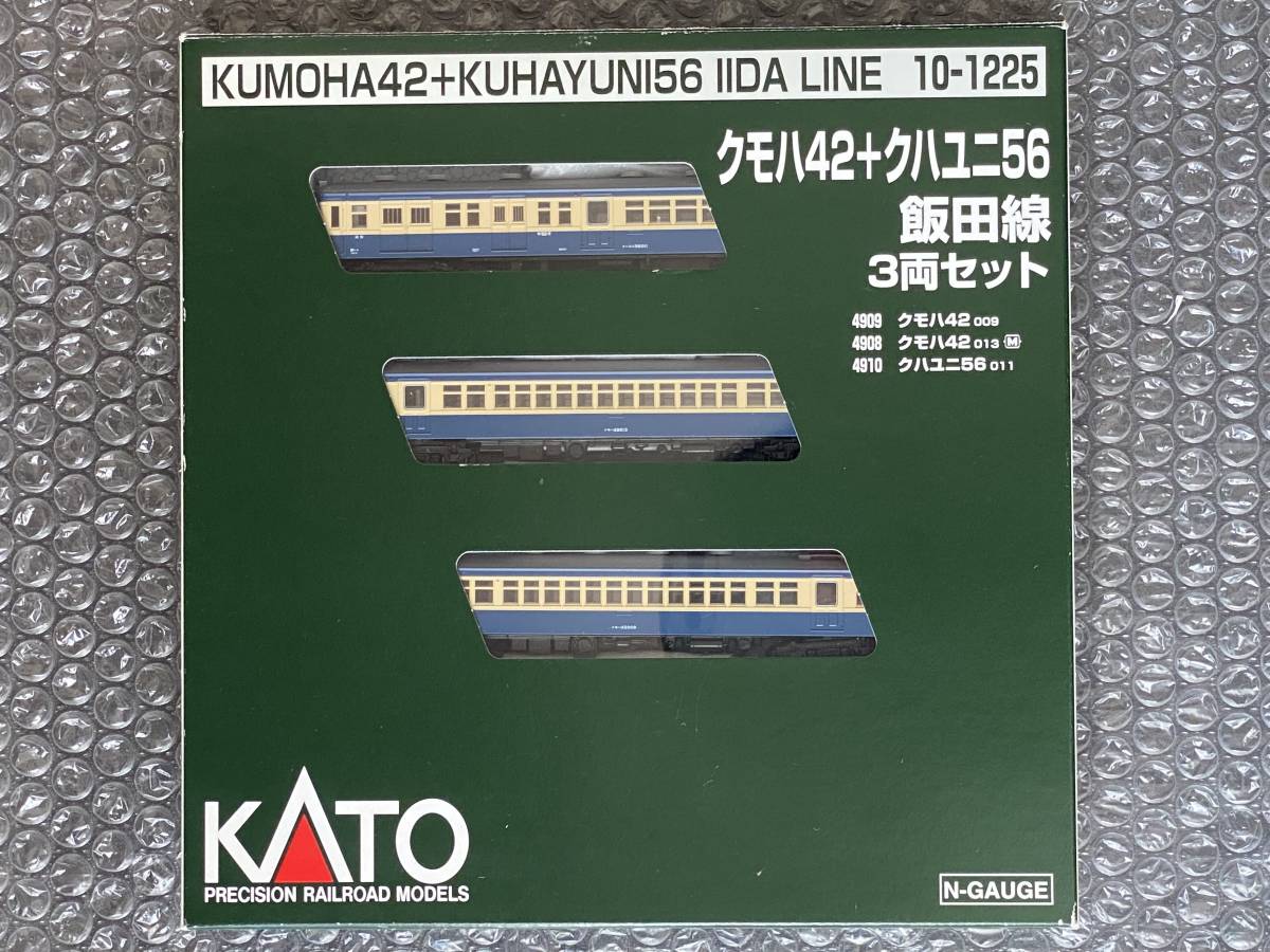 注目の福袋をピックアップ！ KATO 10-1225 クモハ42＋クハユニ56 飯田
