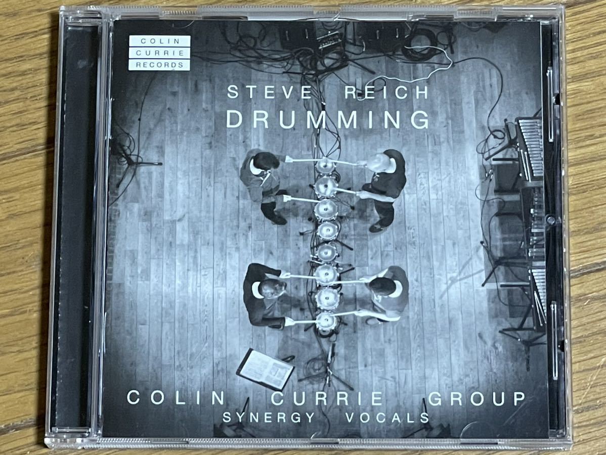 ☆【CD】Steve Reich : Drumming / スティーヴ・ライヒ：ドラミング☆