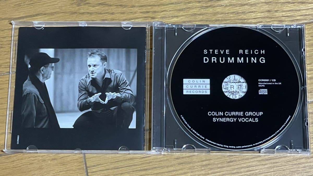 ☆【CD】Steve Reich : Drumming / スティーヴ・ライヒ：ドラミング☆_画像2