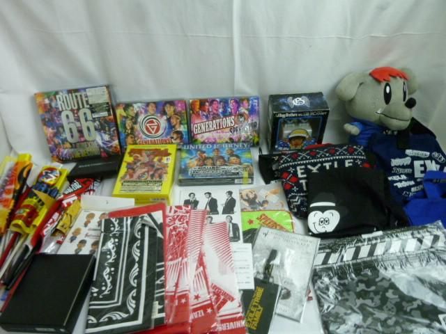 同梱可】中古品 LDH GENERATIONS EXILE 他 ぬいぐるみ フラッグ Blu