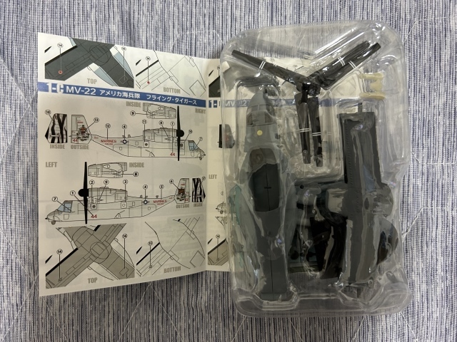 F-toys エフトイズ ヘリボーンコレクション９ 1/144 V-22 オスプレイ OSPREY MV-22 搭載車両付 未組立品_画像3