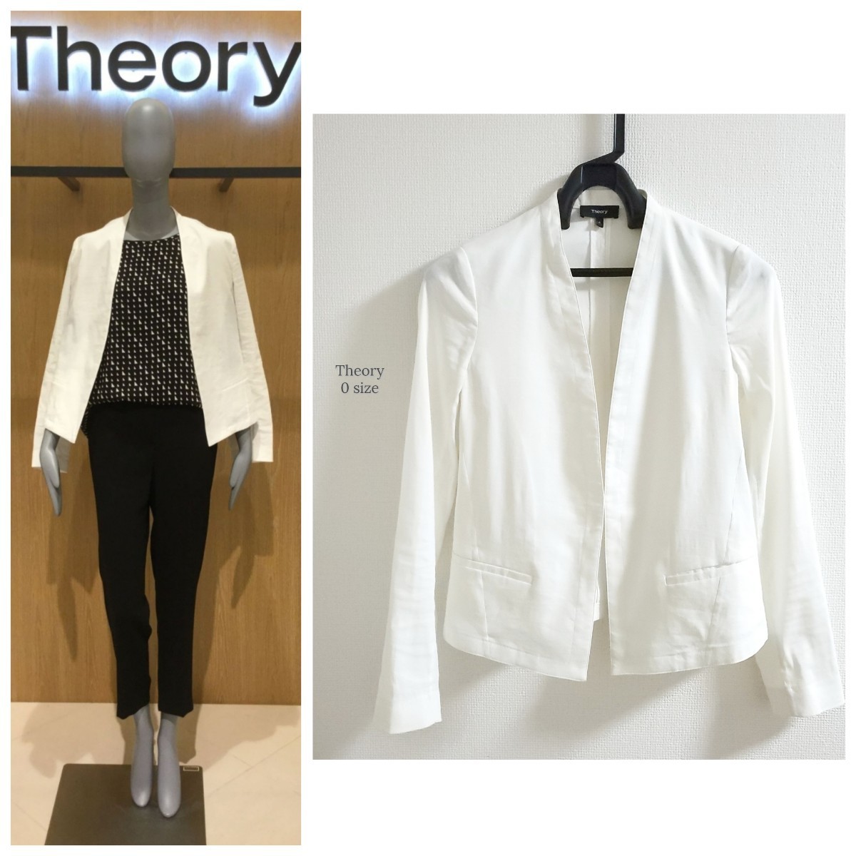 印象のデザイン 美品☆近年モデル☆Theory☆セオリー ホワイト ノー