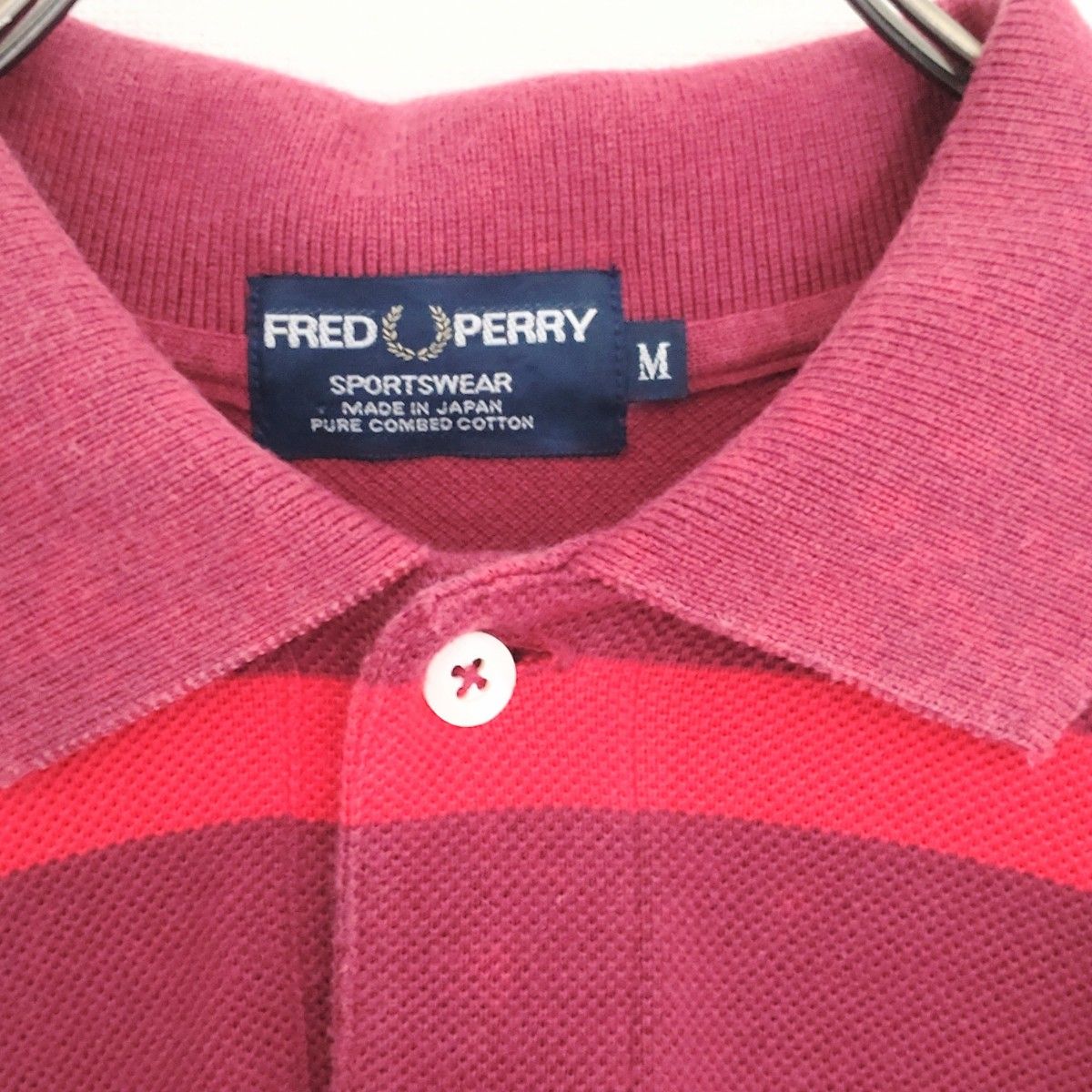 FREDPERRYフレッドペリーボーダーポロシャツ　トップス半袖刺繍ロゴ　赤