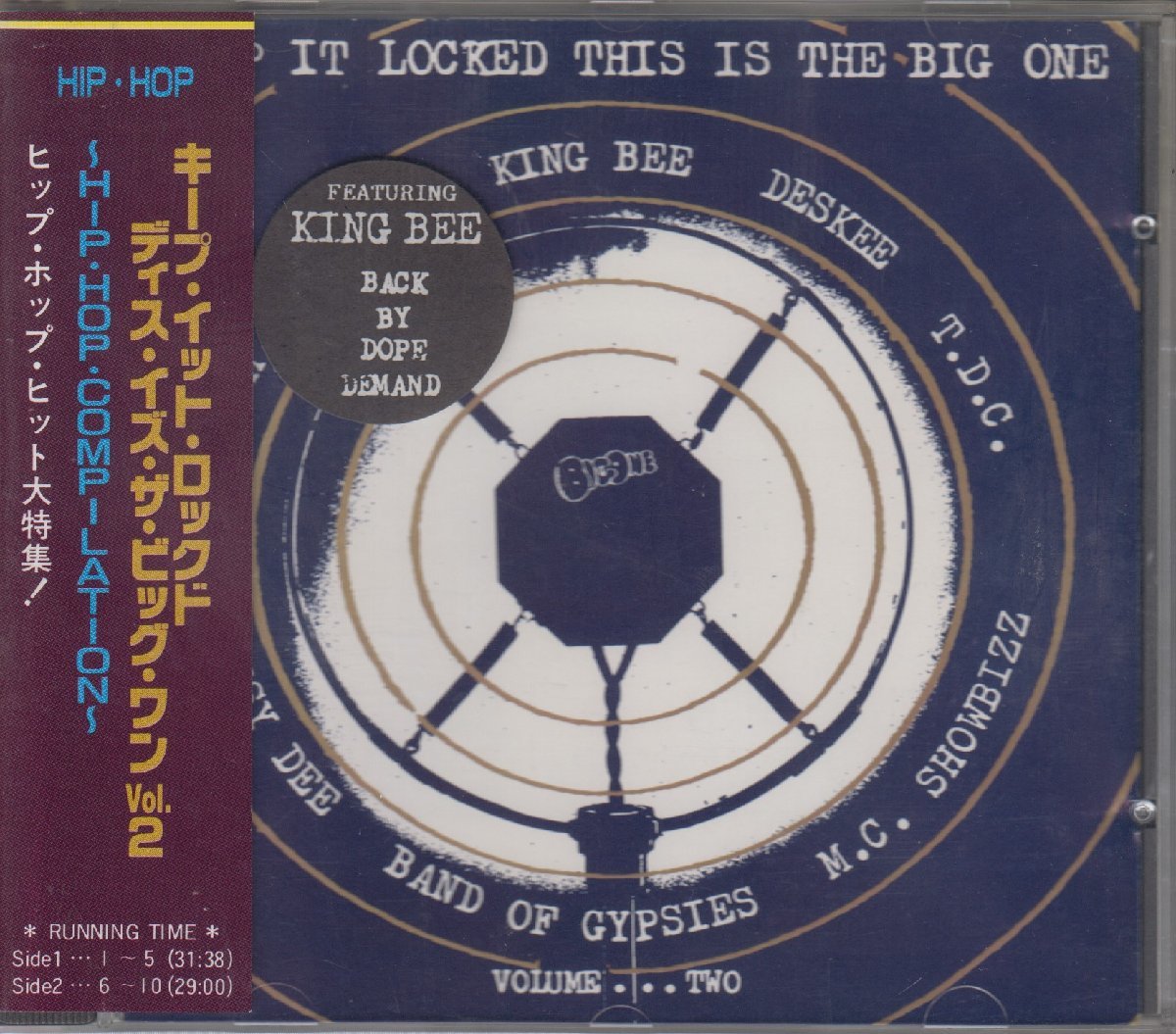 Keep It Locked : This Is the Big One Vol.2 / V.A. ★中古輸入盤 /BIGACD-3/230705_画像1