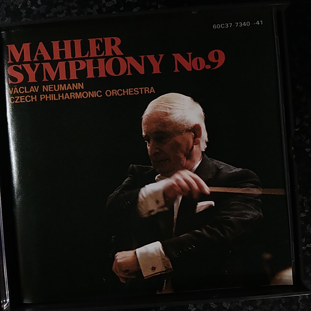 g（国内初期盤 2CD）ノイマン　マーラー　交響曲第9番　Neumann Mahler Symphony No.9_画像4