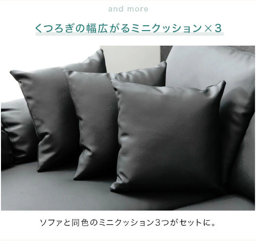  sofa L character 3 seater . black soft leather L character 3 seater . pocket coil couch sofa 