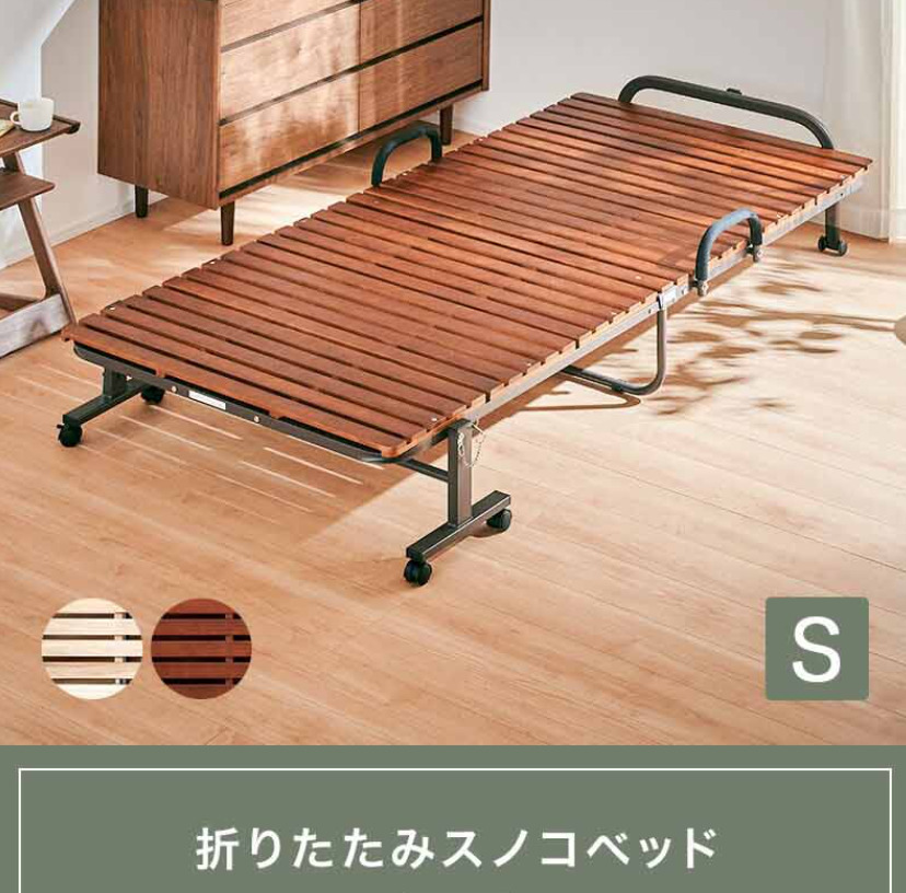 ブラウン折り畳みベッド シングル 桐 すのこ ベット コンパクト キャスター付き 通気性 湿気 簡易ベッド_画像1