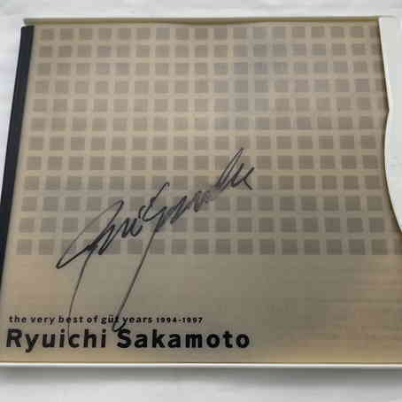 直筆サイン入り 坂本龍一 CD_画像1