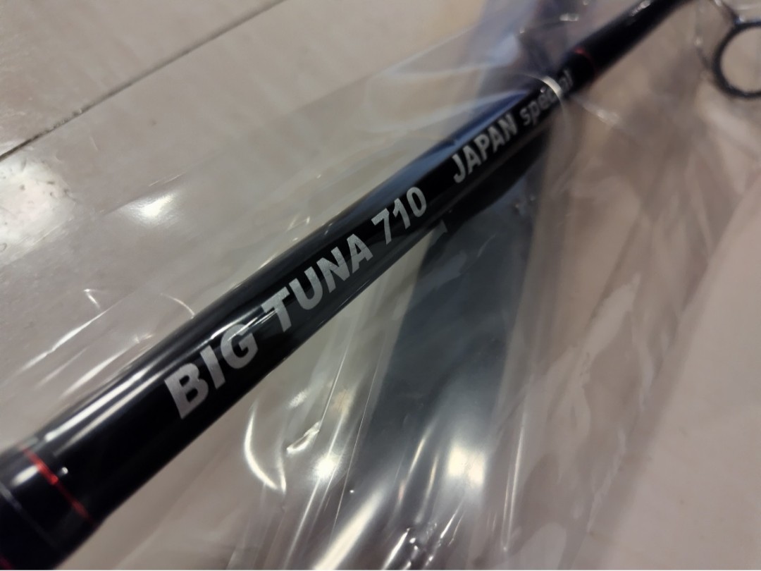リップルフィッシャー BIG TUNA 710 JAPAN SPECIAL ビッグツナ710ジャパンスペシャル