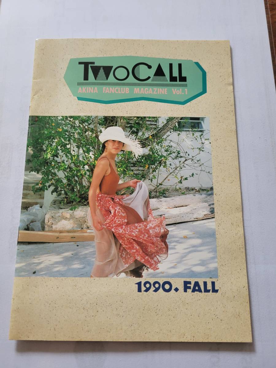 中森明菜ファンクラブ会報1990TWOCALL Vol.1 創刊号1989Vol.31MILKY