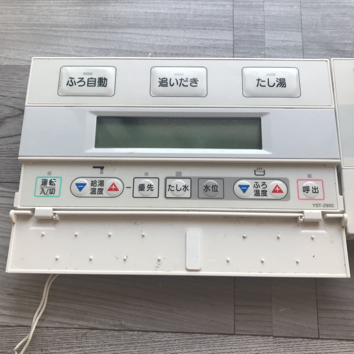長府製作所 給湯器リモコン CMR-2900 YST-2900 KR-48|Yahoo 長府製作所 給湯器リモコン CMR-2900 YST-2900 KR-48|Yahoo