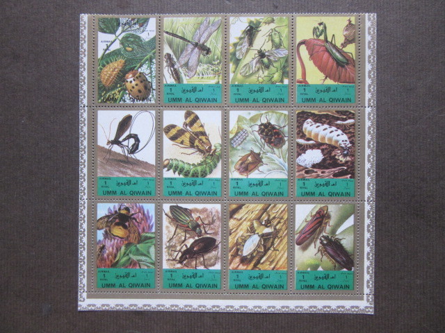 UMM ALQIWAINウンム・アル＝カイワイン 昆虫切手12種小型シート（未使用）の画像1