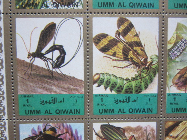 UMM ALQIWAINウンム・アル＝カイワイン 昆虫切手12種小型シート（未使用）の画像4
